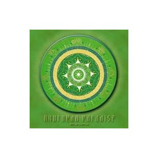 Bhavana - Ayurveda Paradise